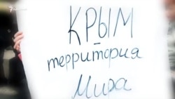 Зникнення Тимура Шаймарданова в Криму: історія кримського активіста. Частина 1 (відео) Зникнення Тимура Шаймарданова в Криму: історія кримського активіста. Частина 1 (відео)