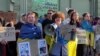 More Anti-Corruption Protests In Ukraine Ahead Of Key Bill In Parliament