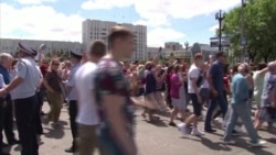 Протесты в Хабаровске Протесты в Хабаровске