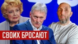 Он имел всё! Включая Путина с Патриархом Он имел всё! Включая Путина с Патриархом