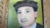 Pakistani Tribal Areas Lose Activist