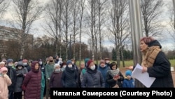 Сход в защиту парка Сахарова