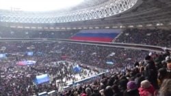 Массовка Путина Массовка Путина