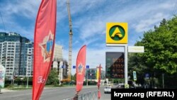 Цена на бензин на заправке в Симферополе – май, 2025 года