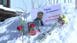 Митинг в годовщину убийства Бориса Немцова в Томске Митинг в годовщину убийства Бориса Немцова в Томске