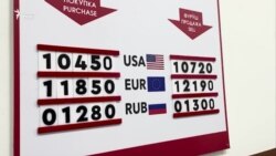 Қурби доллар поин шуд, нарх дар бозорҳо тағйир меёбад? Қурби доллар поин шуд, нарх дар бозорҳо тағйир меёбад?