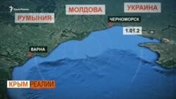 Как Сирия возит руду в закрытые порты Крыма | Крым.Реалии ТВ (видео) Как Сирия возит руду в закрытые порты Крыма | Крым.Реалии ТВ (видео)