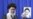 Khamenei Was No Ordinary Baby, Cleric Says