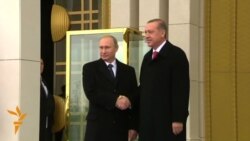 Путин Анкарада Төркия президенты Эрдоган белән очрашты Путин Анкарада Төркия президенты Эрдоган белән очрашты