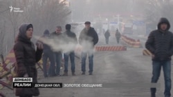 Линия разграничения. Золотое обещание (видео) Линия разграничения. Золотое обещание (видео)