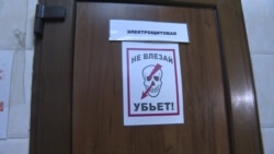 Масштабный энергокризис в Кыргызстане: бизнес заставляют перейти на уголь Масштабный энергокризис в Кыргызстане: бизнес заставляют перейти на уголь