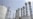 UN Inspectors Visit Key Iran Nuclear Site