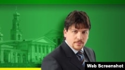 Леонид Волков, депутат Екатеринбургской городской Думы