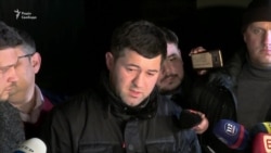 Насирова освободили из СИЗО под залог в 100 миллионов гривен (видео) Насирова освободили из СИЗО под залог в 100 миллионов гривен (видео)