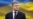 Порошенко поздравил мусульман Украины с Курбан-байрамом и призвал к единству