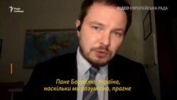 Боррель: ЄС потрібні партнери, і Україна має бути одним із цих партнерів (відео) Боррель: ЄС потрібні партнери, і Україна має бути одним із цих партнерів (відео)