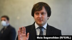 ირაკლი კობახიძე, ქართული ოცნების თავმჯდომარე
