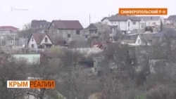Украинцев заставляют избавиться от земли в Крыму | Крым.Реалии ТВ (видео) Украинцев заставляют избавиться от земли в Крыму | Крым.Реалии ТВ (видео)