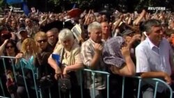 “Грузинская Мечта” и Россия  “Грузинская Мечта” и Россия