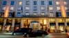 Конференция проходит в отеле Bayerischer Hof в Мюнхене