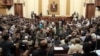 Egypt Protests Target Constintutioal Court