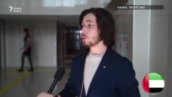 Татар теленнән олимпиадада катнашучылар татар теле турында Татар теленнән олимпиадада катнашучылар татар теле турында