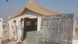 د خېبر ضلعې د باړې په شلوبر کې ړنګ شوی ښوونځی (۲۰۱۶)