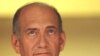 Israeli Prime Minister Submits Resignation To President