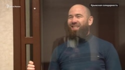 «Я сподіваюся, що вони повернуться додому». Як пройшов суд над Емілем Зіядіновим (відео) «Я сподіваюся, що вони повернуться додому». Як пройшов суд над Емілем Зіядіновим (відео)