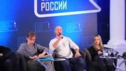 Бабаченко о пропаганде на российском ТВ (форум Свободной России) Бабаченко о пропаганде на российском ТВ (форум Свободной России)