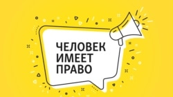 Большой террор и свидетели ГУЛАГа  Большой террор и свидетели ГУЛАГа