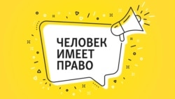 Зачем в тюрьме пытают Зачем в тюрьме пытают