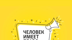 Путин и древние китайцы. Чем опасно верховенство закона Путин и древние китайцы. Чем опасно верховенство закона