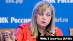 Председатель ЦИК РФ Элла Памфилова