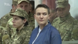 Суд продовжив арешт Савченко на два місяці (відео) Суд продовжив арешт Савченко на два місяці (відео)