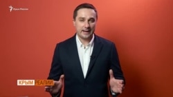 Сколько стоит Крым? (видео) Сколько стоит Крым? (видео)