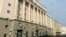 Государственный дом радиовещания и звукозаписи в Москве
