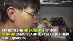 Илья умер, потому что государство не нашло денег на лекарства Илья умер, потому что государство не нашло денег на лекарства