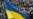 "Украина всегда будет страной подвига"