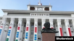 Дом Советов в Тирасполе, август 2019 года. Иллюстративное фото