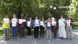 Сенцов – это Василий Стус сегодня: участница акции в Москве (видео) Сенцов – это Василий Стус сегодня: участница акции в Москве (видео)