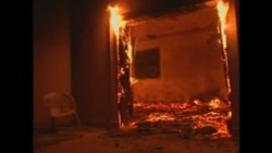 Damaged U.S. Consulate In Benghazi Damaged U.S. Consulate In Benghazi