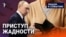 Наехал на автомобилистов