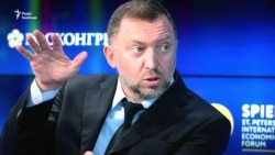 Последствия санкций: самые богатые россияне потеряли почти 12 миллиардов долларов (видео) Последствия санкций: самые богатые россияне потеряли почти 12 миллиардов долларов (видео)