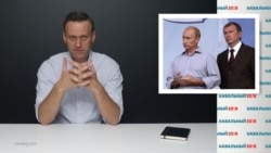 Они просили - мы заплатили Они просили - мы заплатили