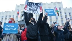 Митинг сторонников оппозиционера Алексея Навального