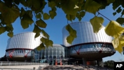 Здание Европейского суда по правам человека в Страсбурге