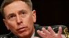Petraeus Renews Arms Accusations Against Iran