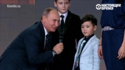 Путин: «Границы России нигде не заканчиваются» (видео) Путин: «Границы России нигде не заканчиваются» (видео)