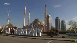 СПЧ не смог принять заявление по ситуации с "Новой газетой" СПЧ не смог принять заявление по ситуации с "Новой газетой"